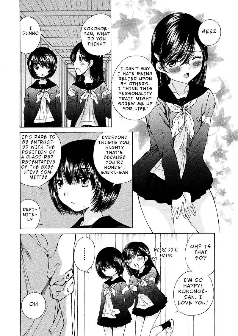 Sailor Suit is Dyed in Black Chapter 4 14